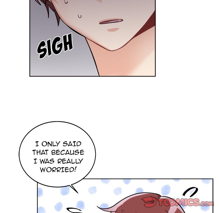 Pheromone Sherbet♥ Chapter 23 Page 8
