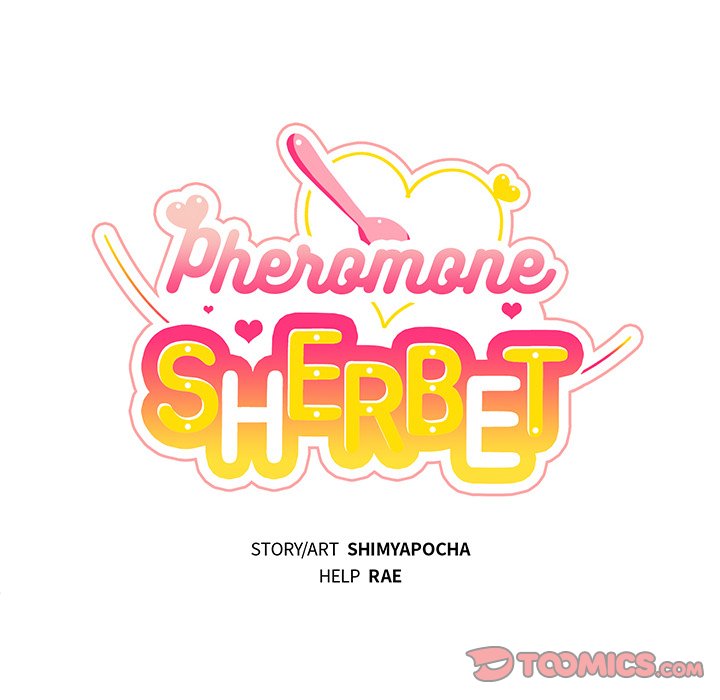 Pheromone Sherbet♥ Chapter 24 Page 10