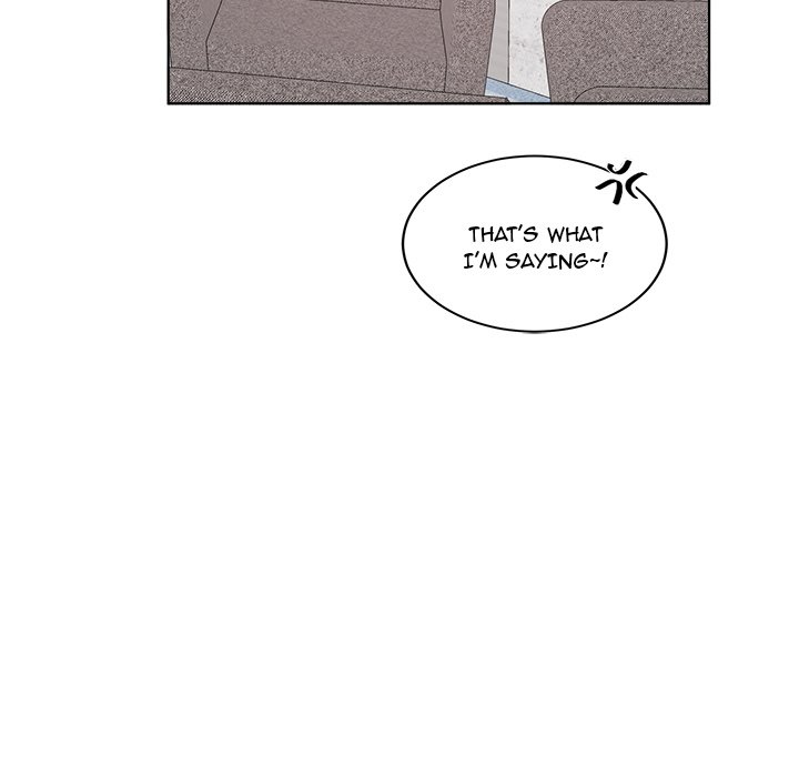 Pheromone Sherbet♥ Chapter 24 Page 19