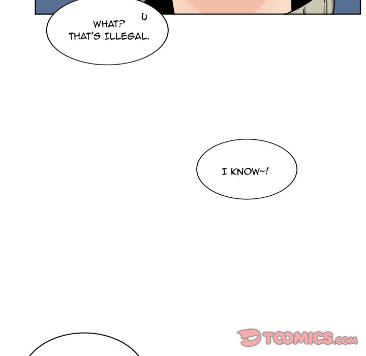 Pheromone Sherbet♥ Chapter 24 Page 26