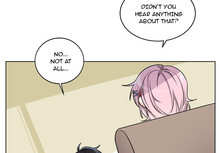 Pheromone Sherbet♥ Chapter 24 Page 3