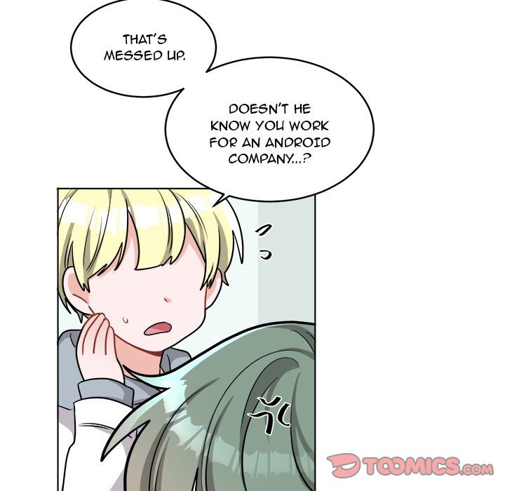 Pheromone Sherbet♥ Chapter 24 Page 46