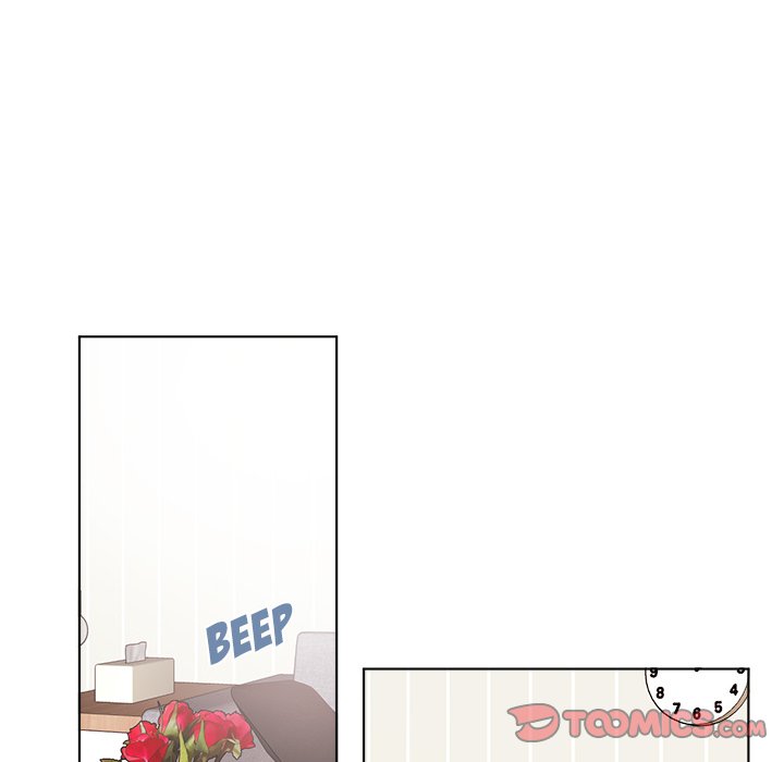 Pheromone Sherbet♥ Chapter 24 Page 58