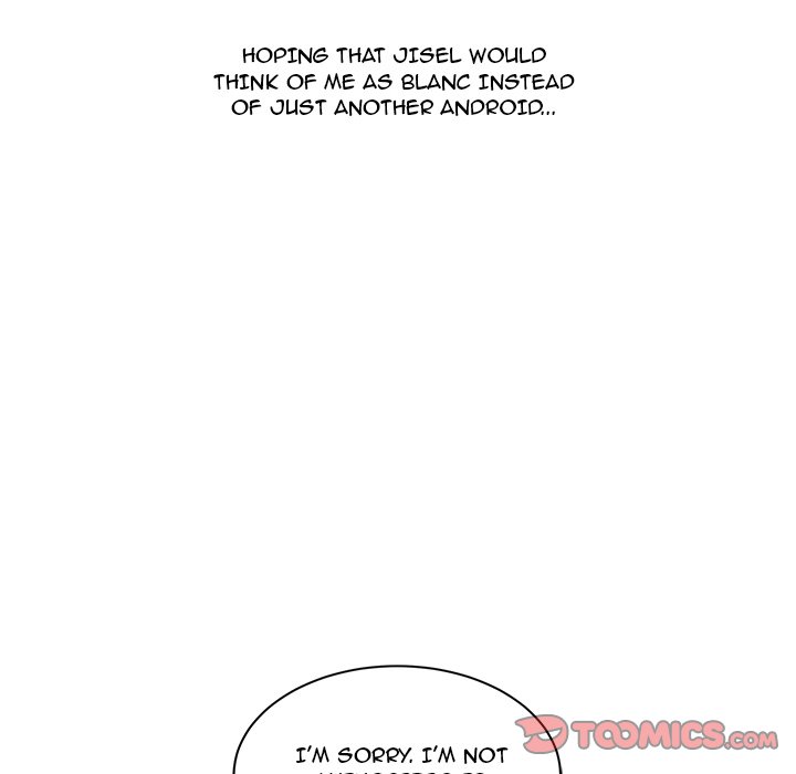 Pheromone Sherbet♥ Chapter 25 Page 12