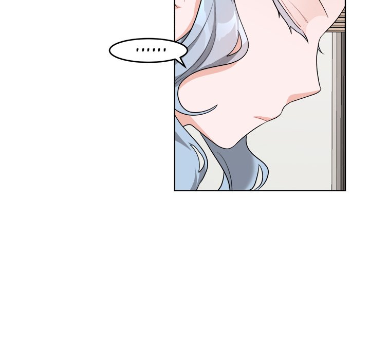 Pheromone Sherbet♥ Chapter 25 Page 23