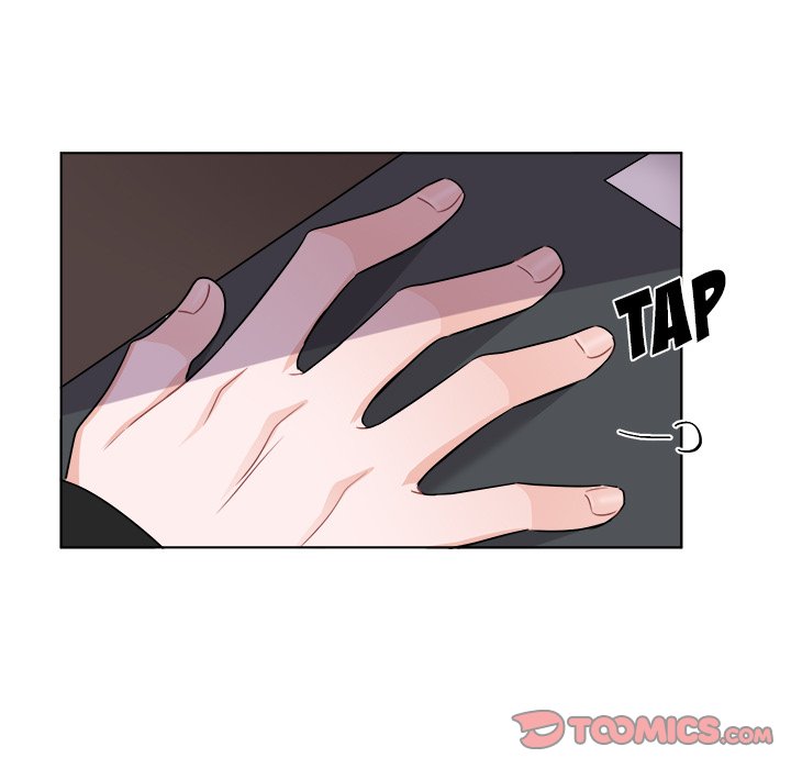Pheromone Sherbet♥ Chapter 25 Page 24