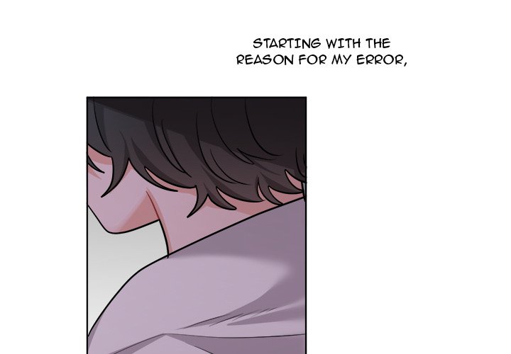 Pheromone Sherbet♥ Chapter 25 Page 3