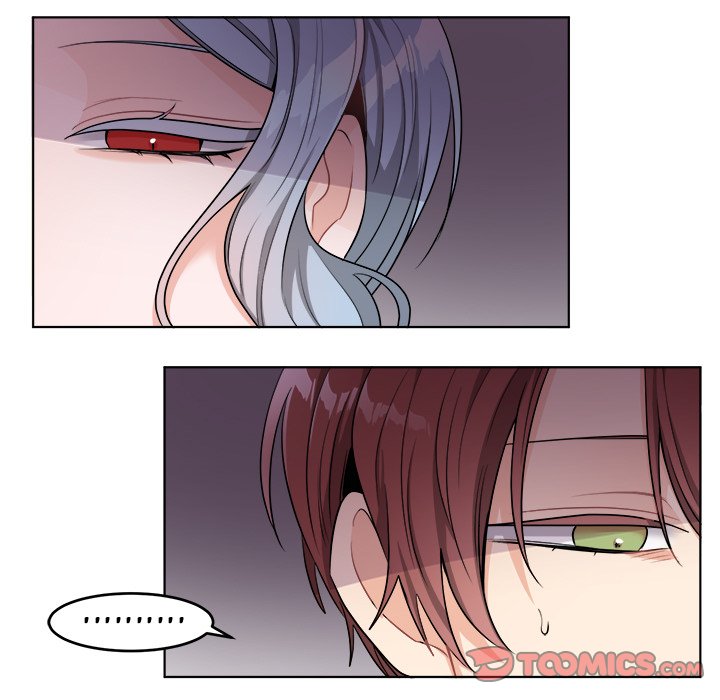 Pheromone Sherbet♥ Chapter 25 Page 30