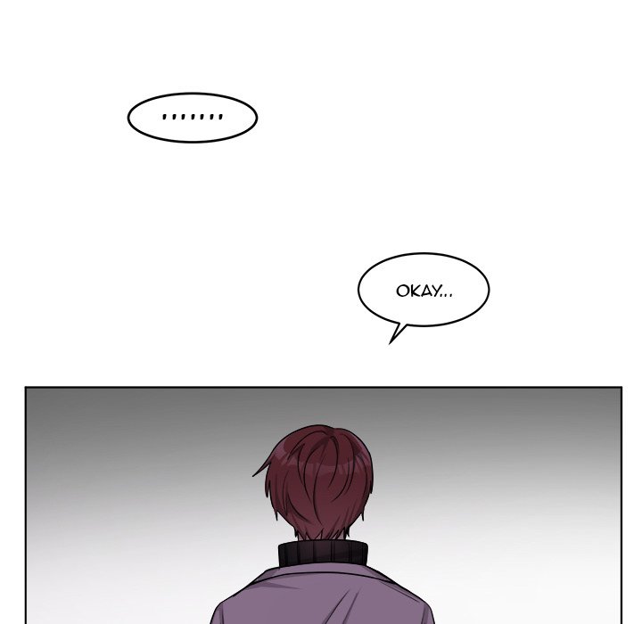 Pheromone Sherbet♥ Chapter 25 Page 33