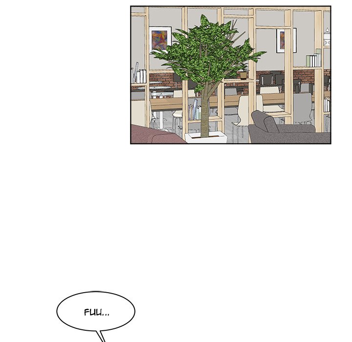 Pheromone Sherbet♥ Chapter 25 Page 35