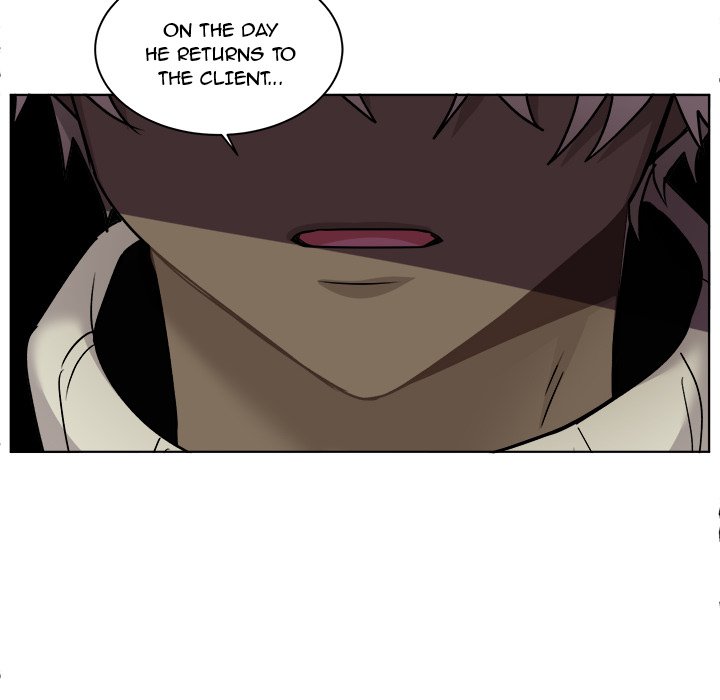Pheromone Sherbet♥ Chapter 25 Page 59