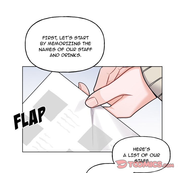 Pheromone Sherbet♥ Chapter 26 Page 18