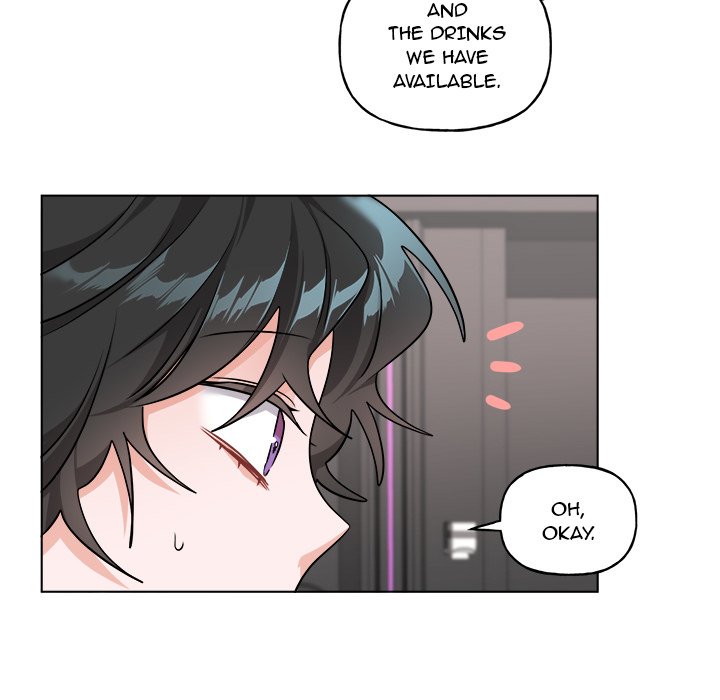 Pheromone Sherbet♥ Chapter 26 Page 19