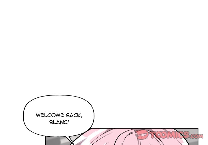 Pheromone Sherbet♥ Chapter 26 Page 2