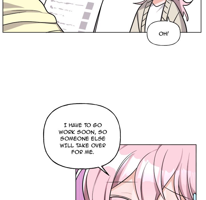 Pheromone Sherbet♥ Chapter 26 Page 21