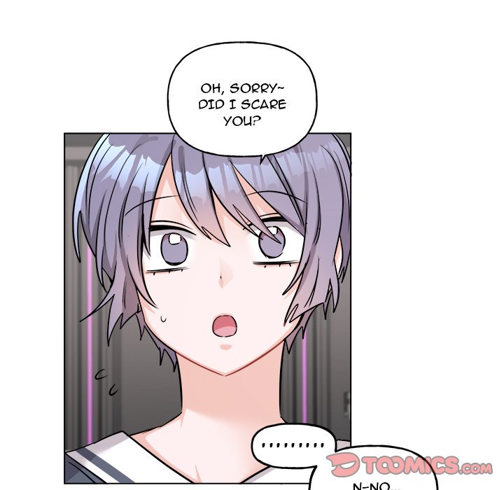 Pheromone Sherbet♥ Chapter 26 Page 26