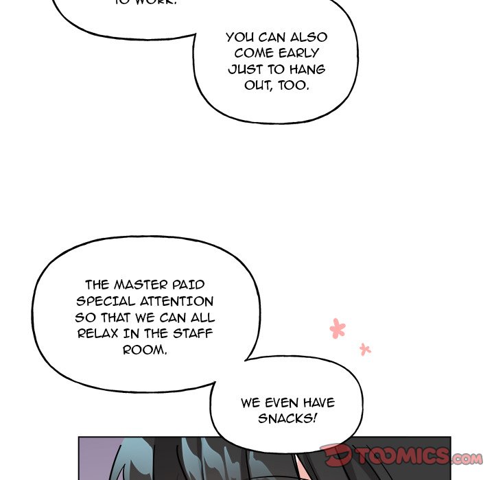 Pheromone Sherbet♥ Chapter 26 Page 32