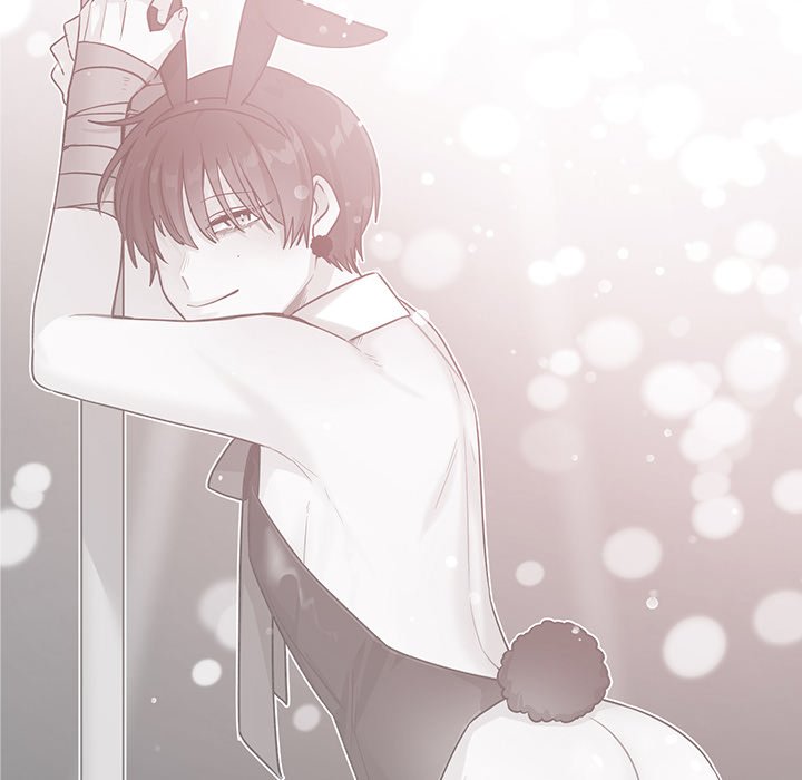 Pheromone Sherbet♥ Chapter 26 Page 39
