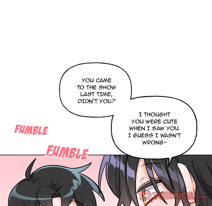 Pheromone Sherbet♥ Chapter 26 Page 42