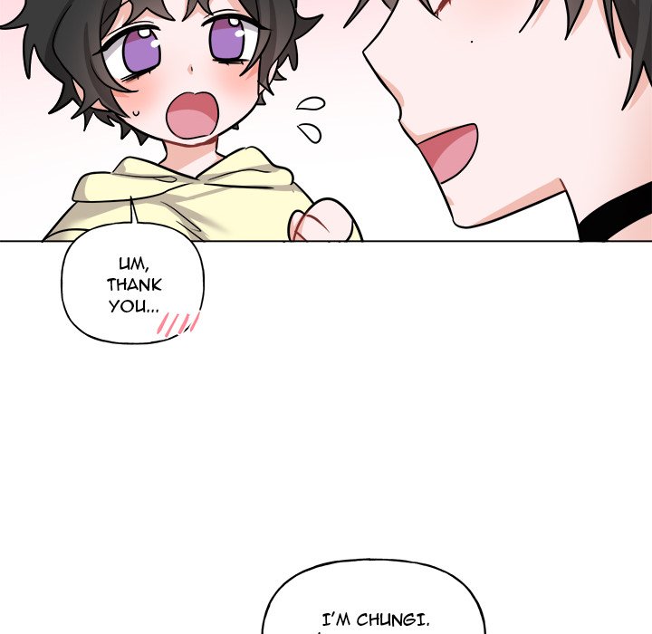 Pheromone Sherbet♥ Chapter 26 Page 43