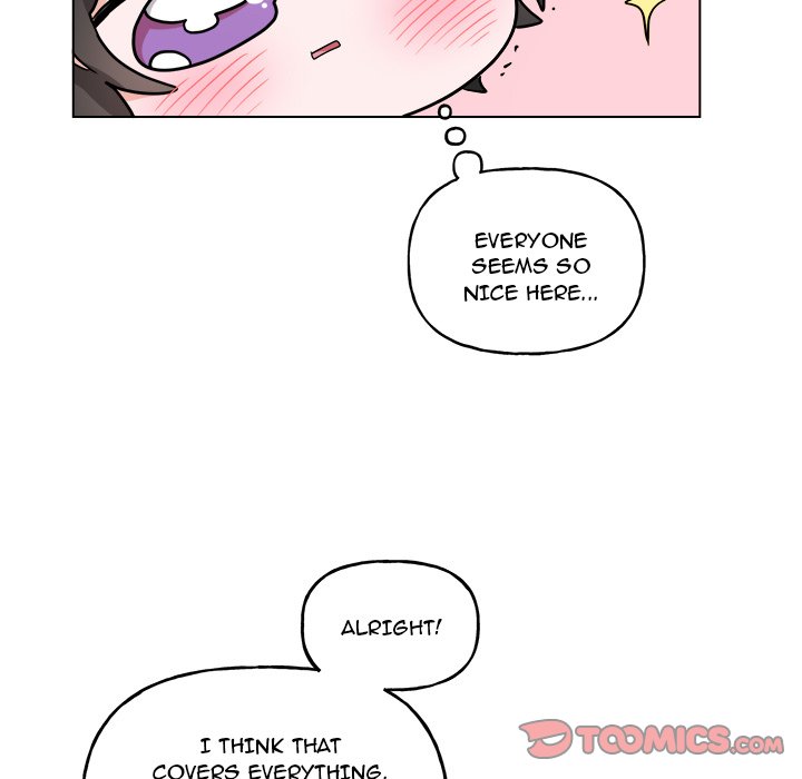 Pheromone Sherbet♥ Chapter 26 Page 46