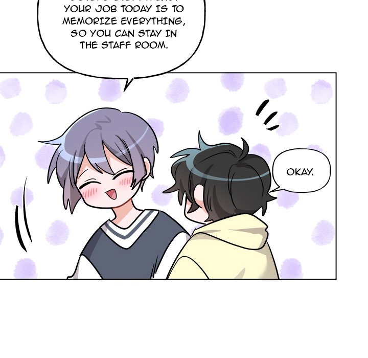 Pheromone Sherbet♥ Chapter 26 Page 47
