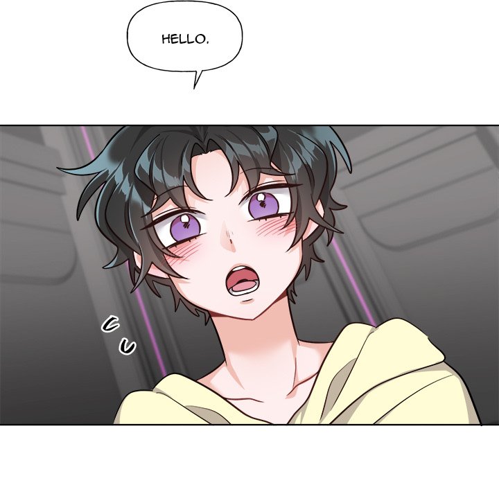 Pheromone Sherbet♥ Chapter 26 Page 5