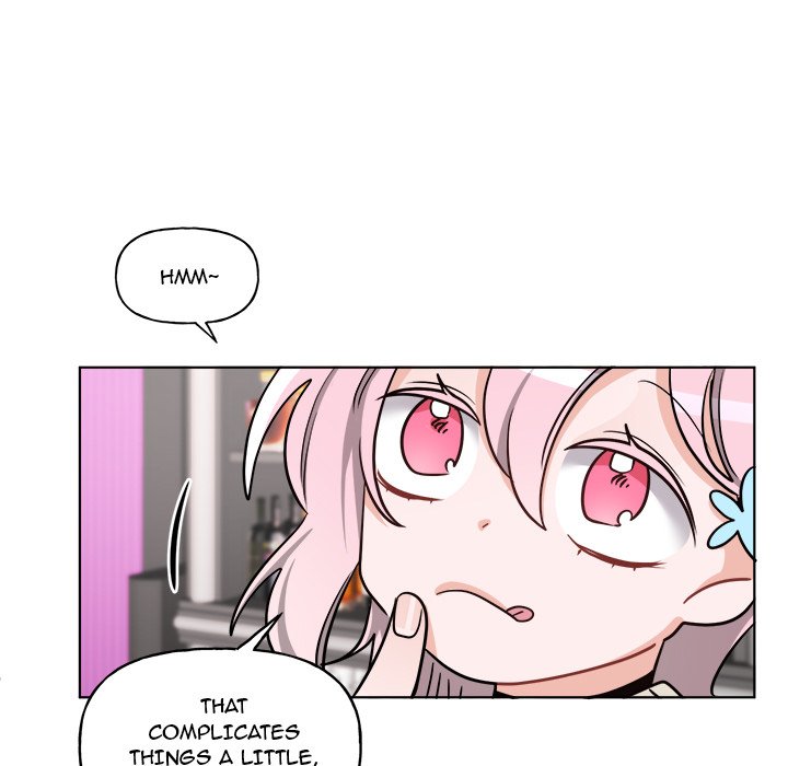 Pheromone Sherbet♥ Chapter 26 Page 9