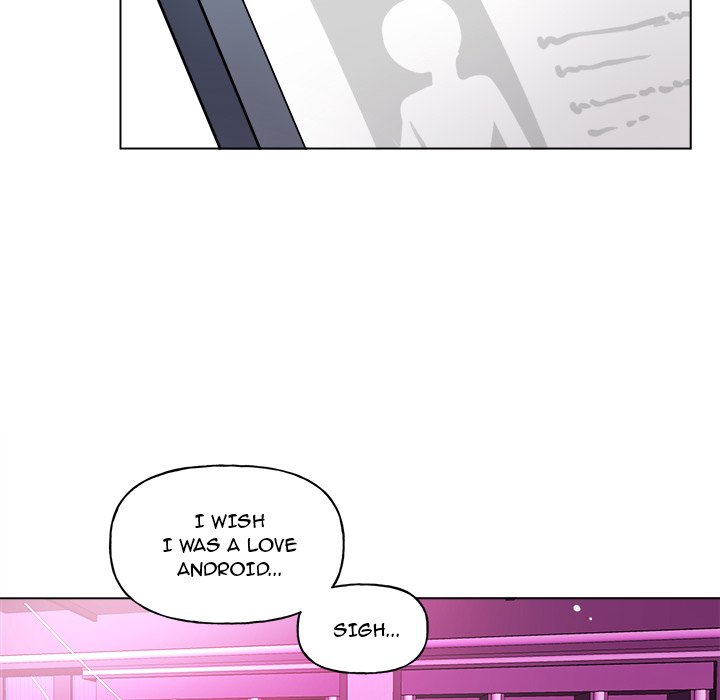 Pheromone Sherbet♥ Chapter 27 Page 12