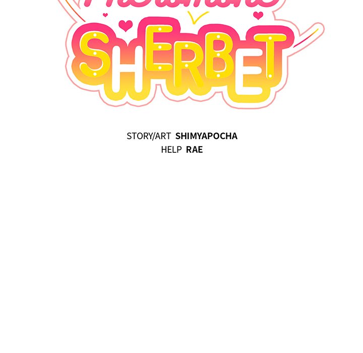 Pheromone Sherbet♥ Chapter 27 Page 14