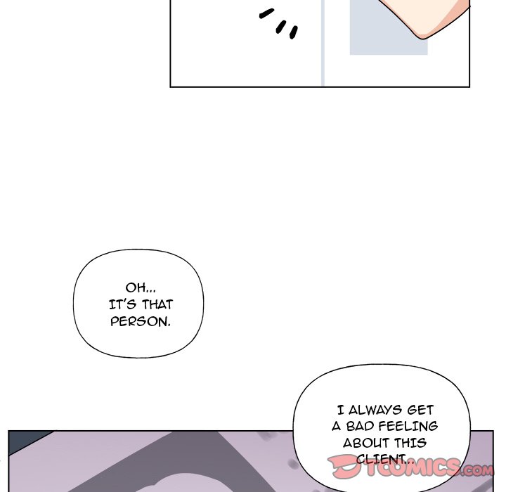 Pheromone Sherbet♥ Chapter 27 Page 27