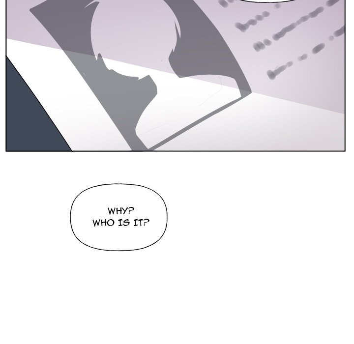 Pheromone Sherbet♥ Chapter 27 Page 28