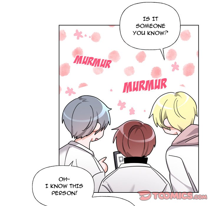 Pheromone Sherbet♥ Chapter 27 Page 29