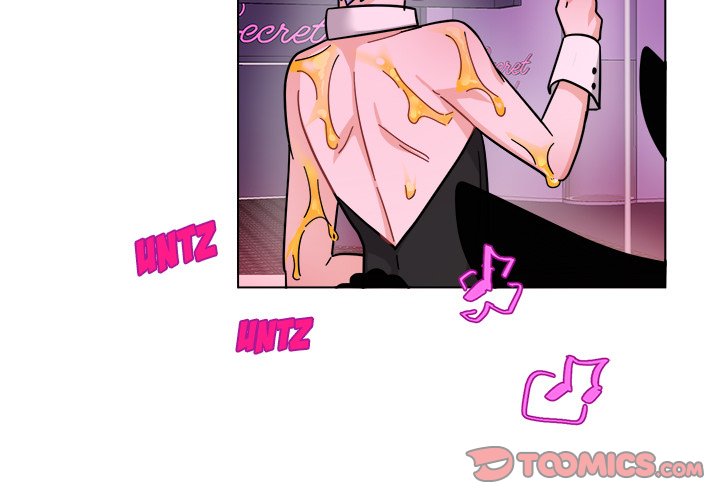 Pheromone Sherbet♥ Chapter 27 Page 3