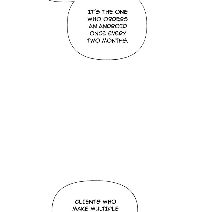 Pheromone Sherbet♥ Chapter 27 Page 30
