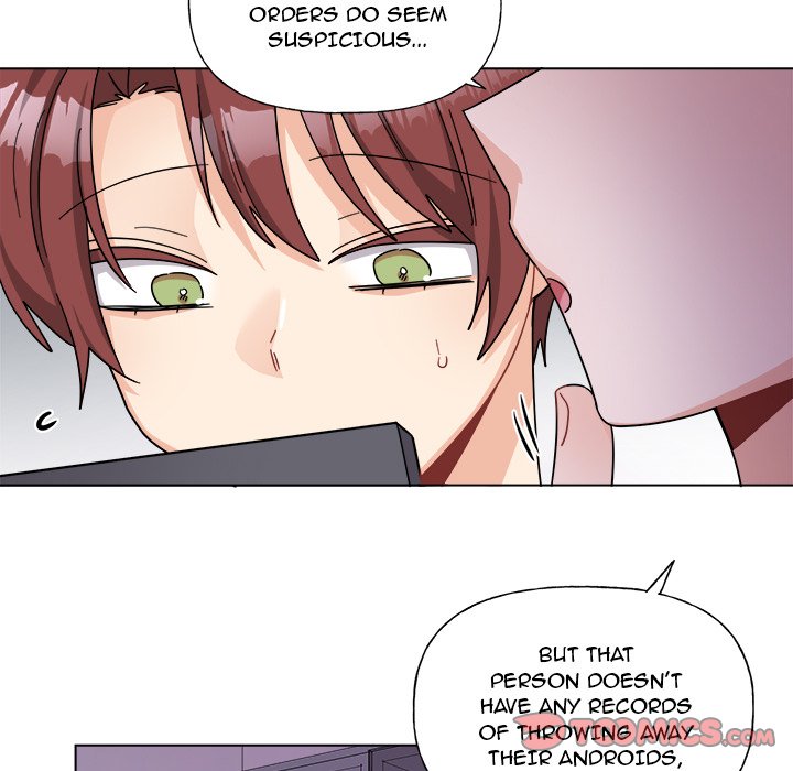 Pheromone Sherbet♥ Chapter 27 Page 31