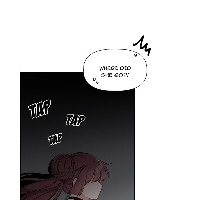 Pheromone Sherbet♥ Chapter 27 Page 52