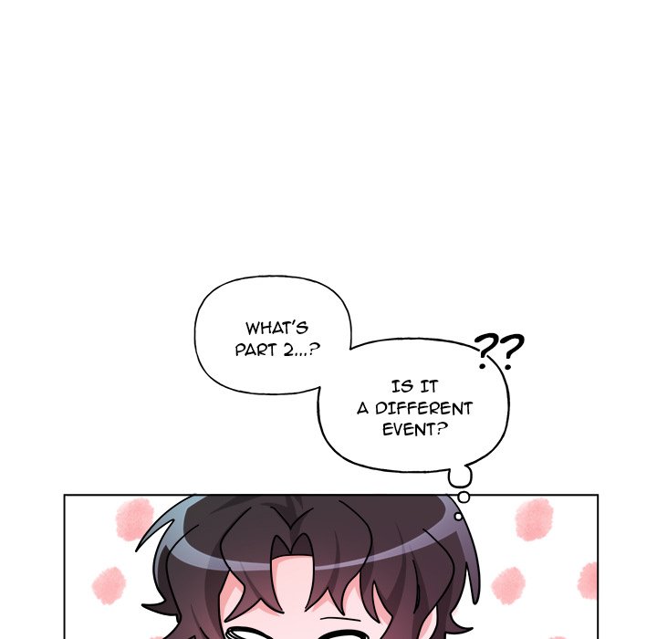Pheromone Sherbet♥ Chapter 28 Page 17
