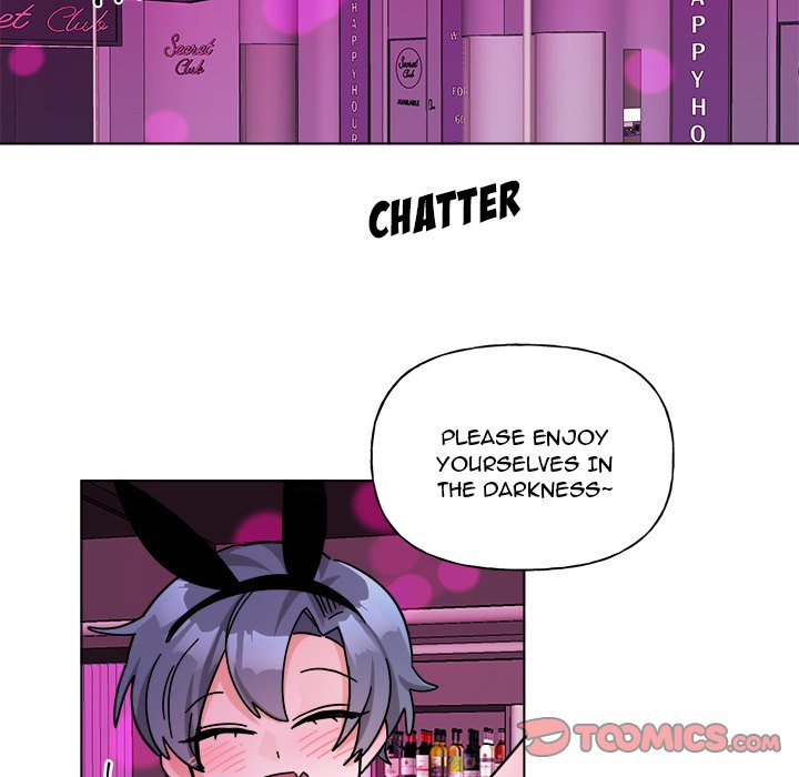 Pheromone Sherbet♥ Chapter 28 Page 25