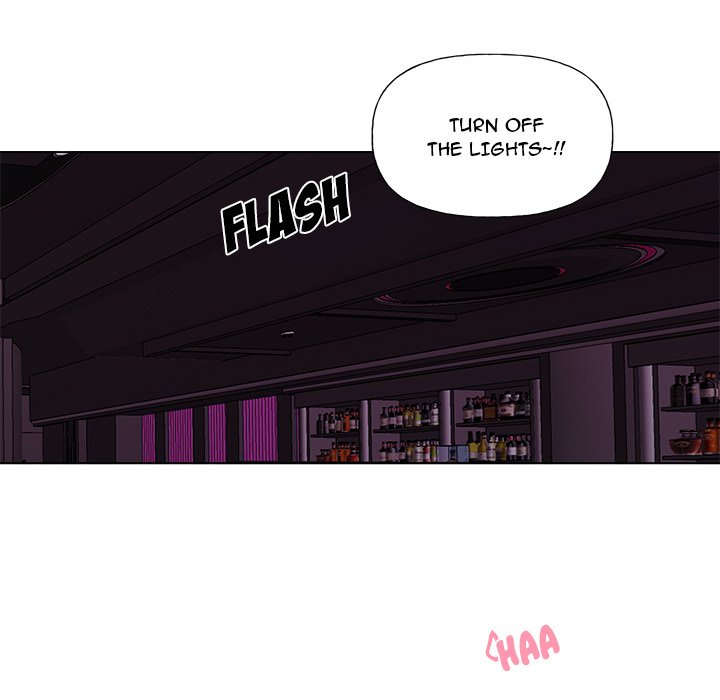 Pheromone Sherbet♥ Chapter 28 Page 27
