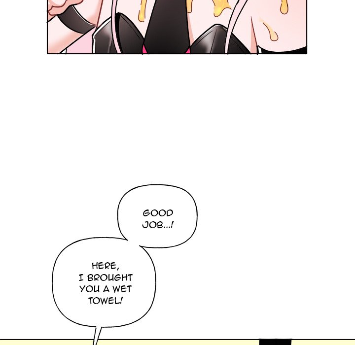 Pheromone Sherbet♥ Chapter 28 Page 6