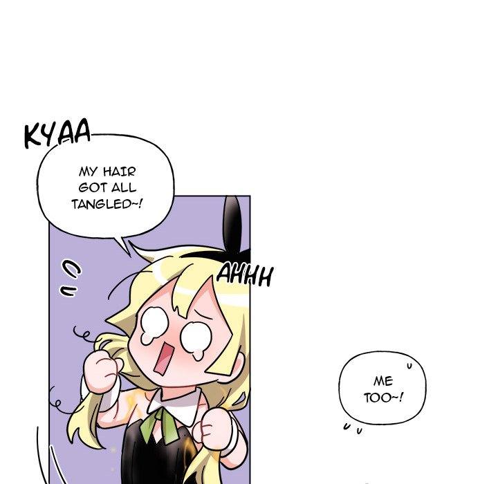 Pheromone Sherbet♥ Chapter 28 Page 8