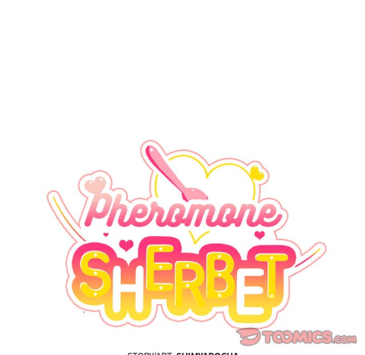 Pheromone Sherbet♥ Chapter 29 Page 13