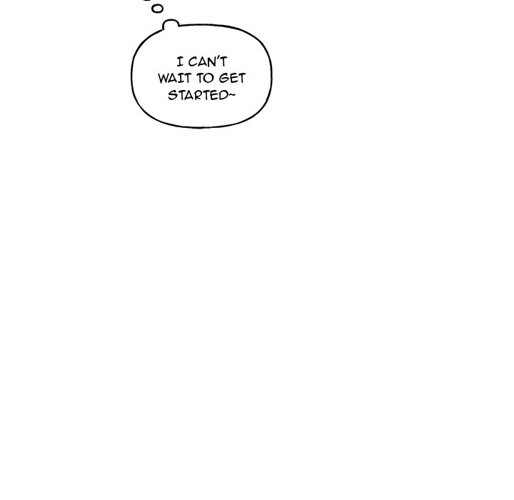 Pheromone Sherbet♥ Chapter 29 Page 22
