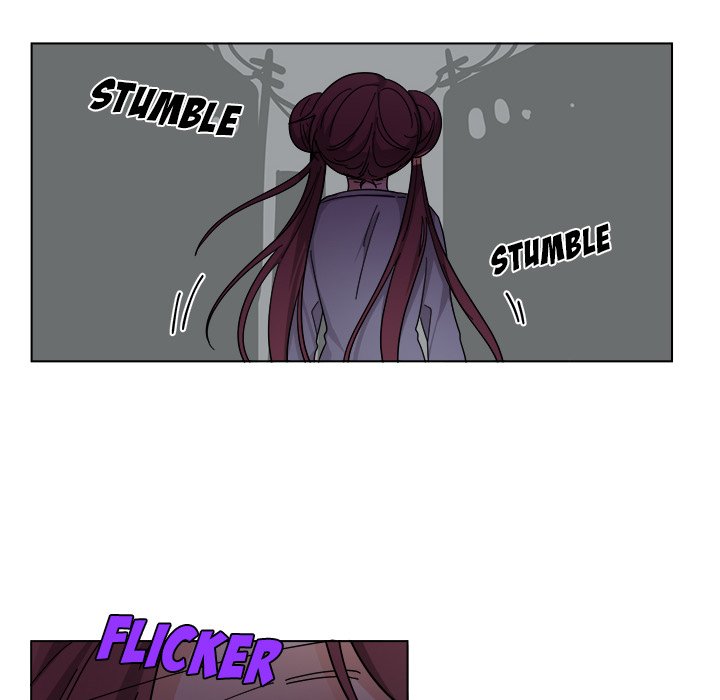 Pheromone Sherbet♥ Chapter 29 Page 26