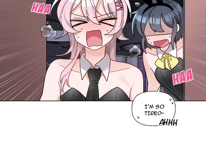 Pheromone Sherbet♥ Chapter 29 Page 4