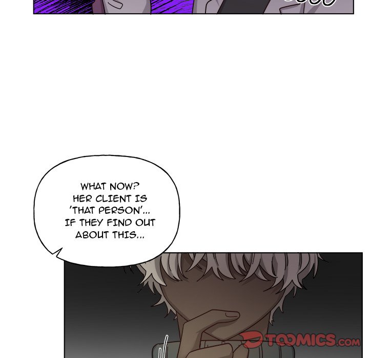 Pheromone Sherbet♥ Chapter 29 Page 43