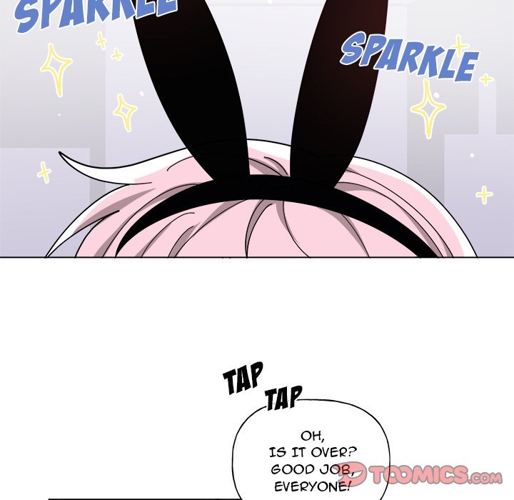 Pheromone Sherbet♥ Chapter 29 Page 7