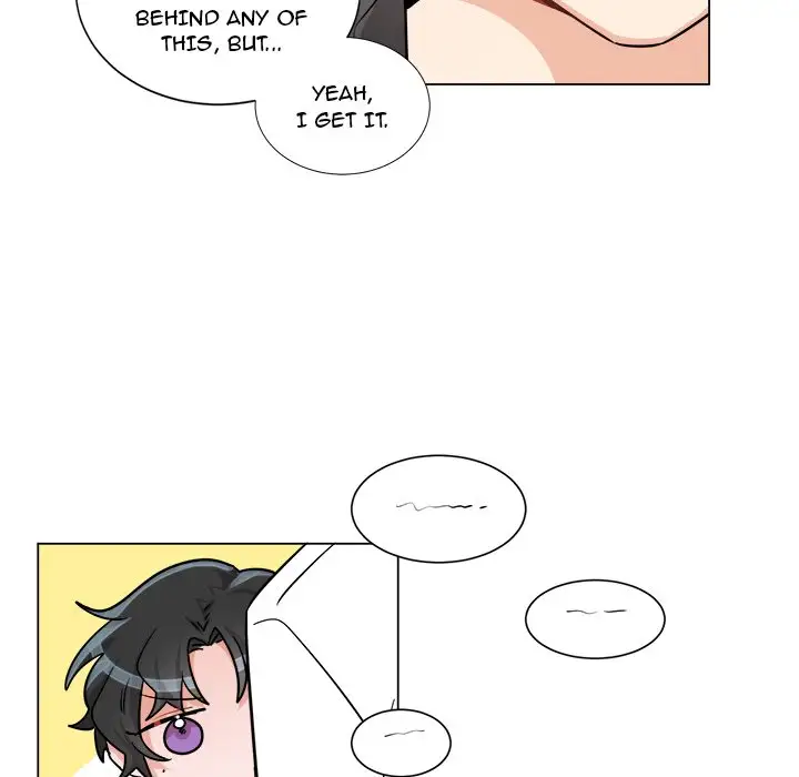 Pheromone Sherbet♥ Chapter 3 Page 18
