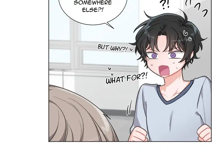 Pheromone Sherbet♥ Chapter 3 Page 3